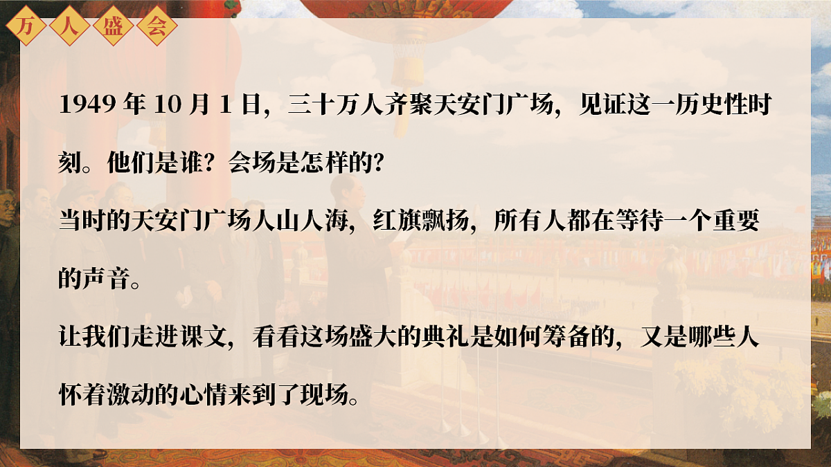 17290205第7页