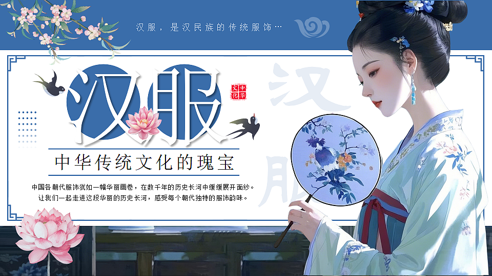 17290212第1页