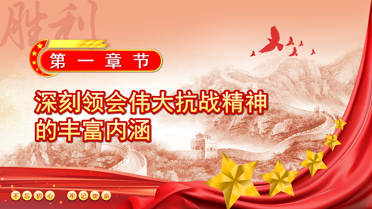 17290217第4页