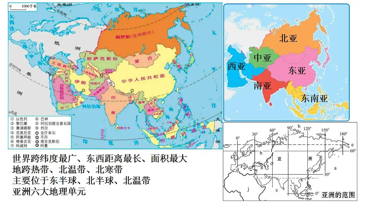 17290220第5页