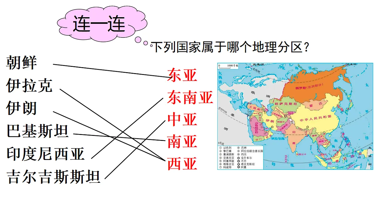 17290220第6页