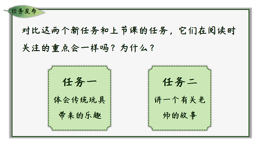 17290643第6页