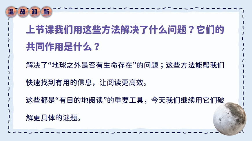 17290645第4页