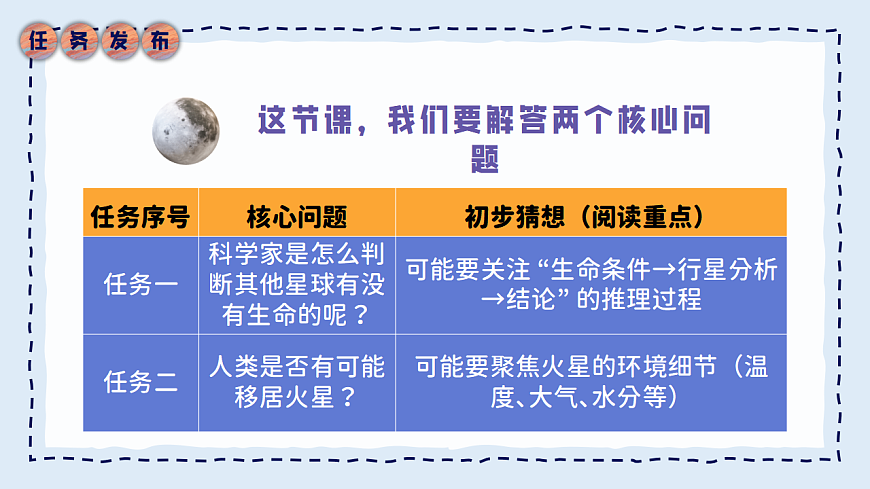 17290645第5页
