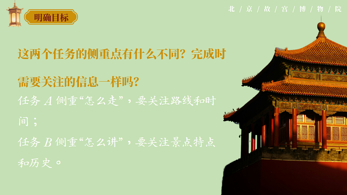 17290646第7页
