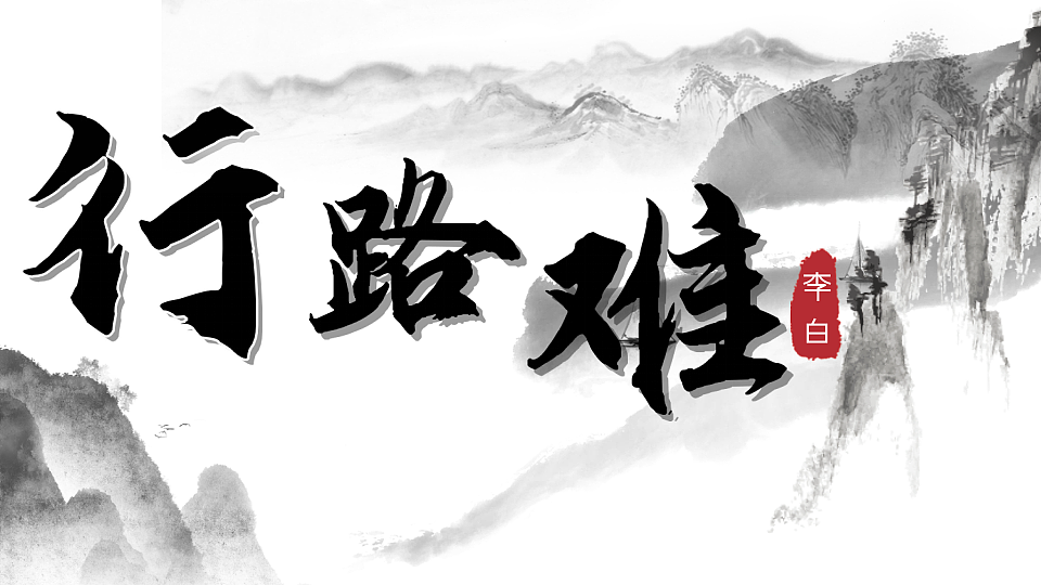 17290651第1页