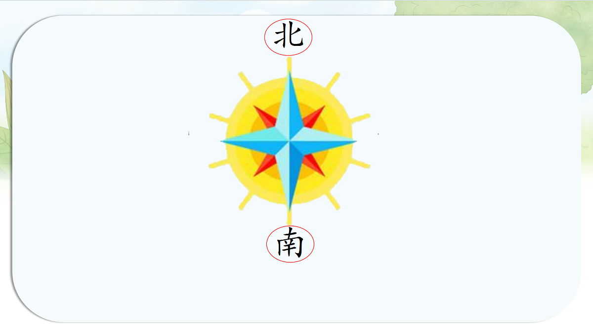 17291056第4页