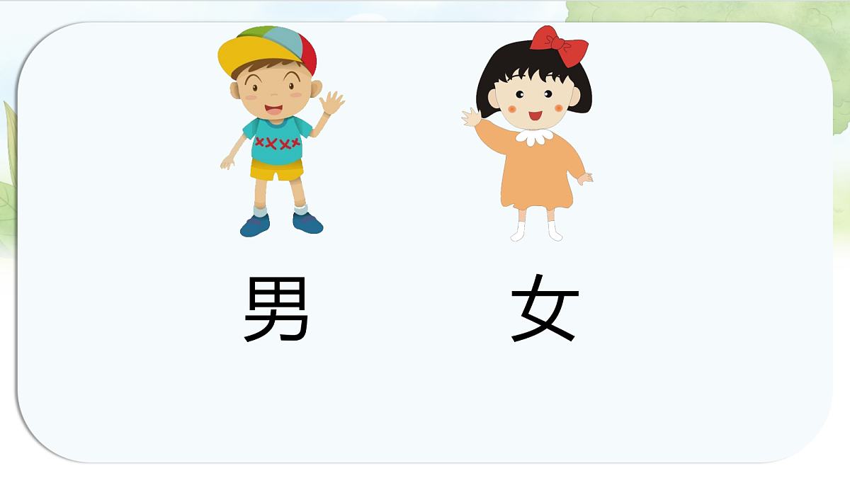 17291056第5页