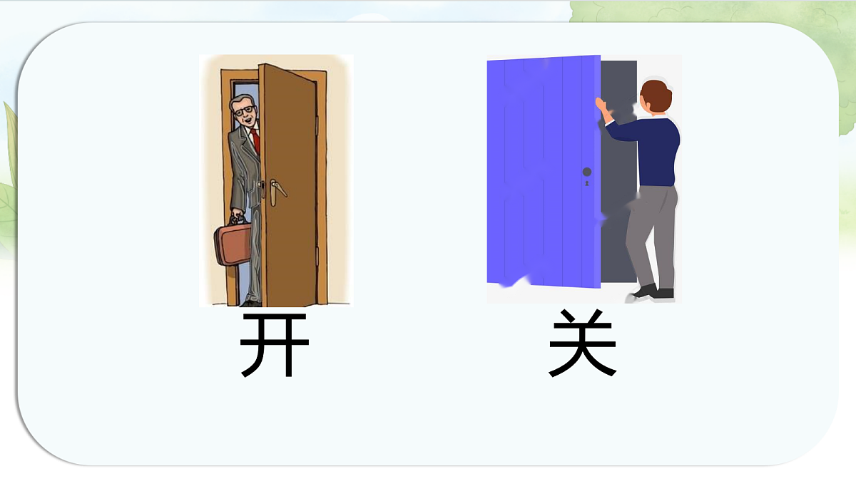17291056第6页