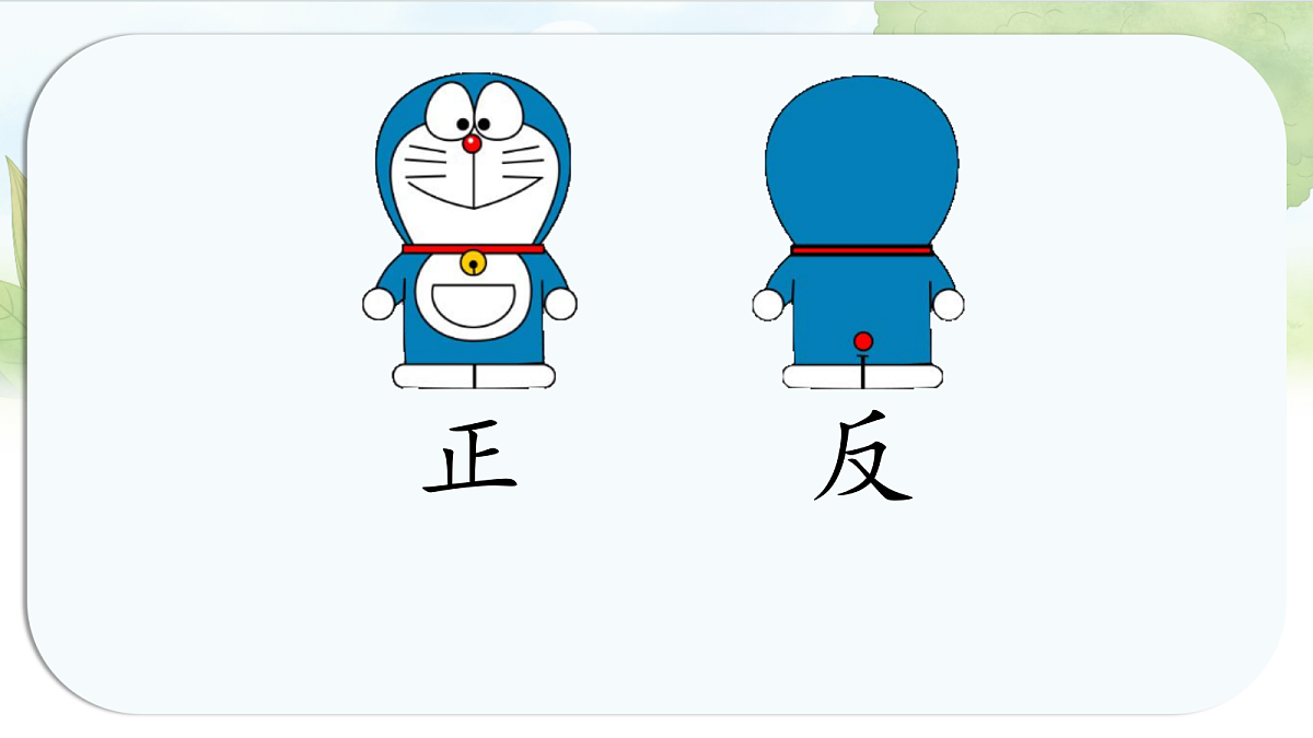 17291056第7页