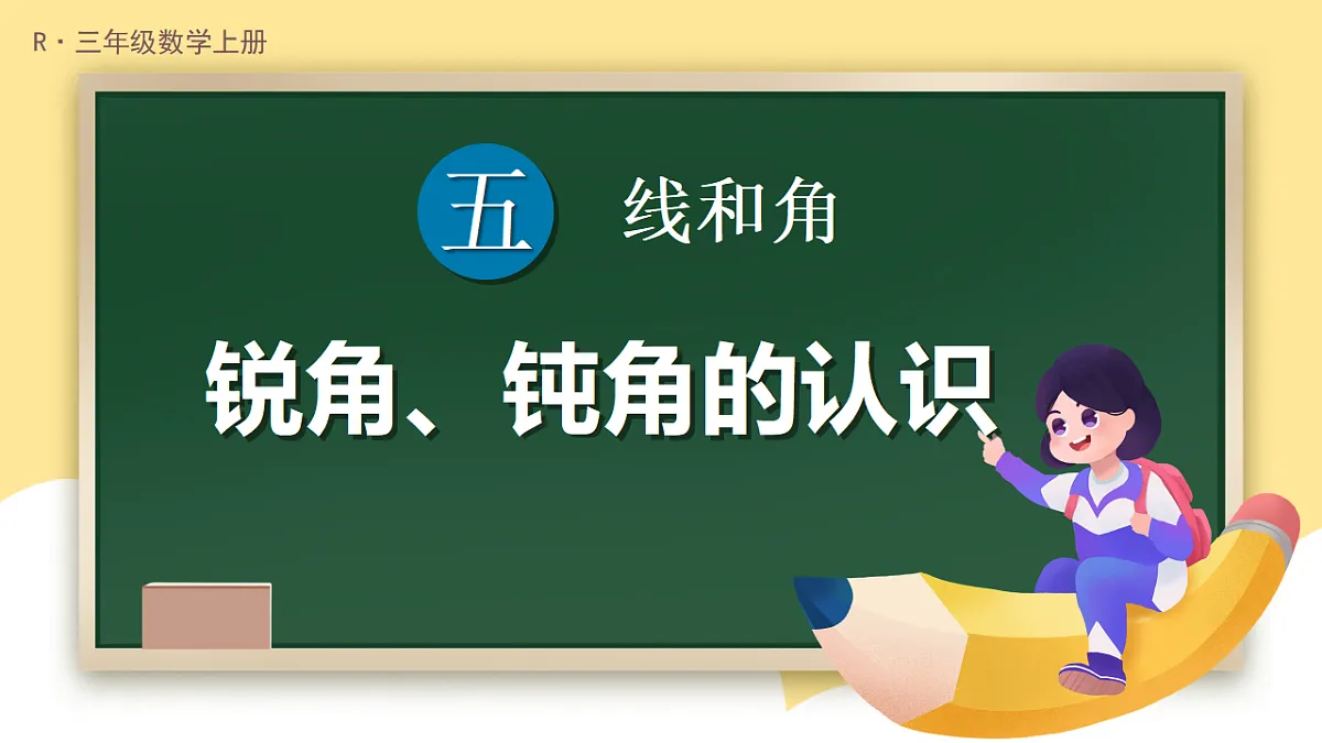 17291075第1页