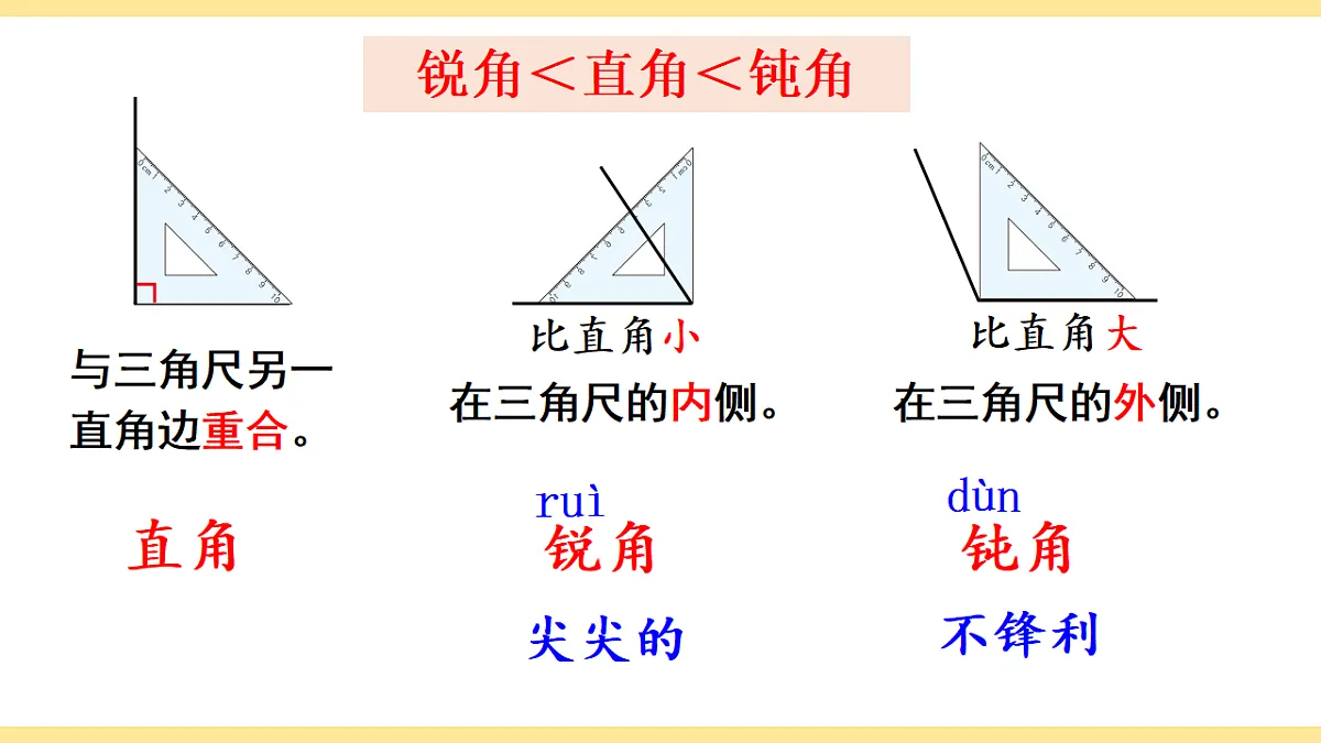 17291075第4页