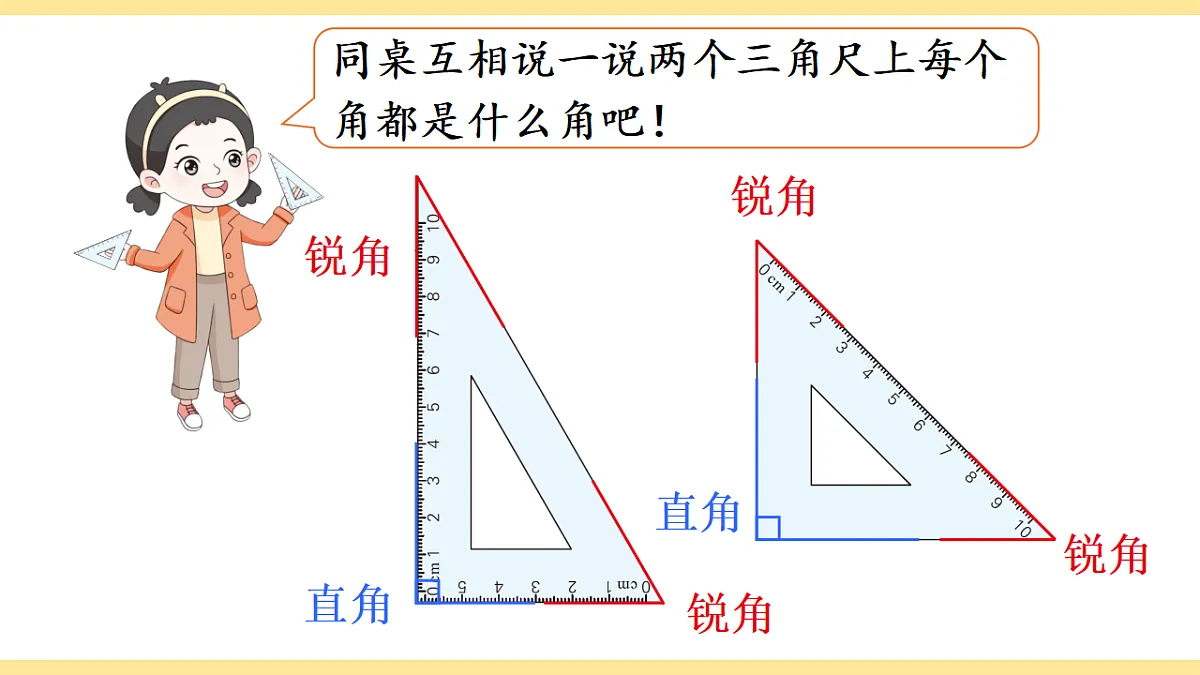 17291075第6页
