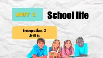 初中英语Integration优秀ppt课件