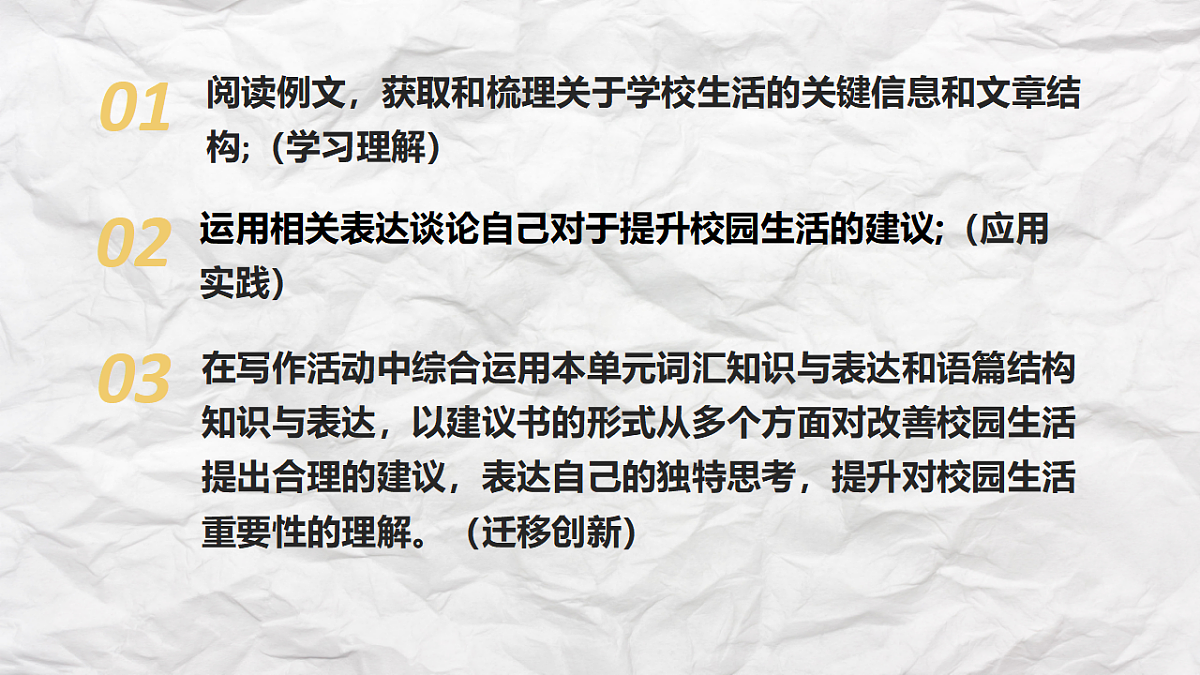 17291128第2页
