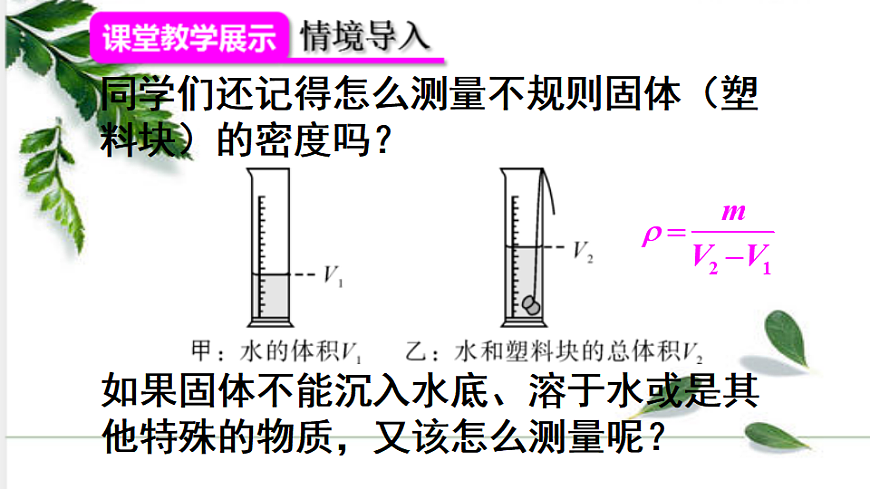 17291144第4页