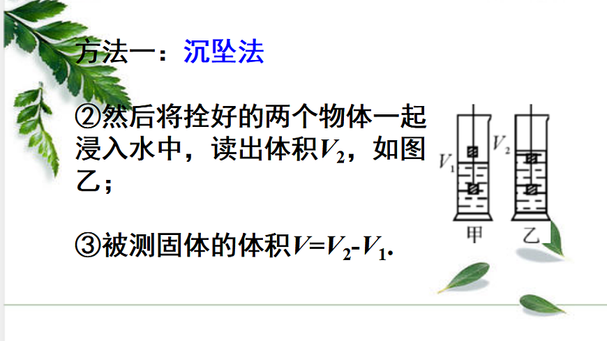 17291144第7页