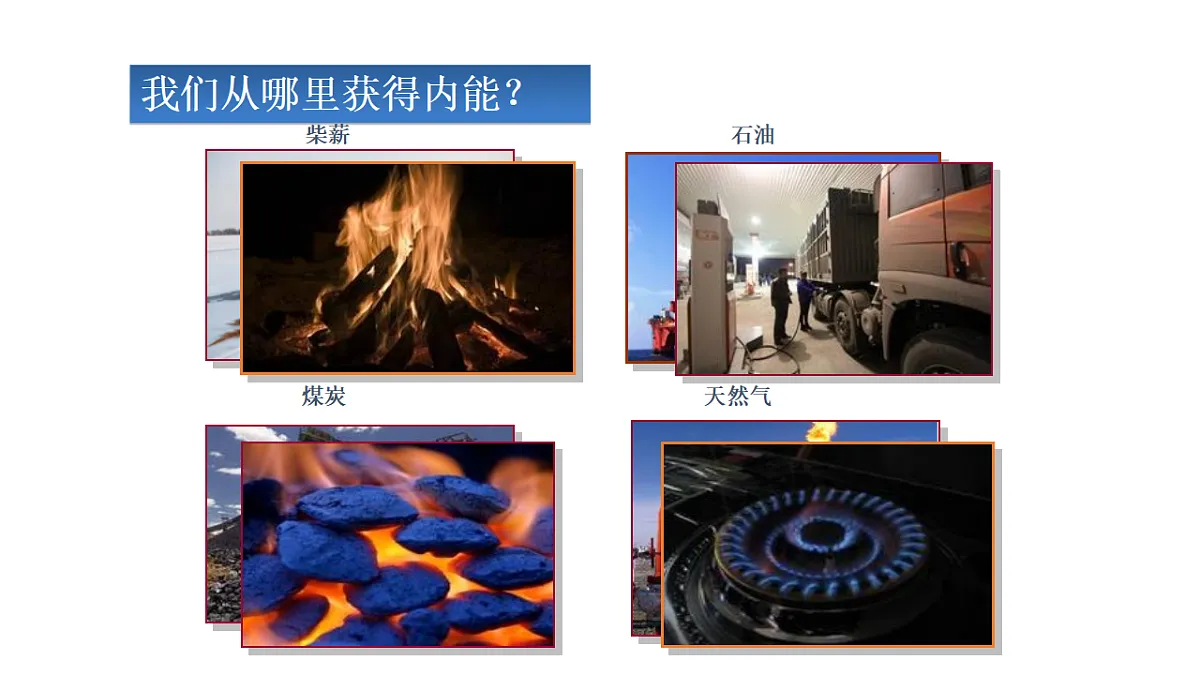17291265第2页