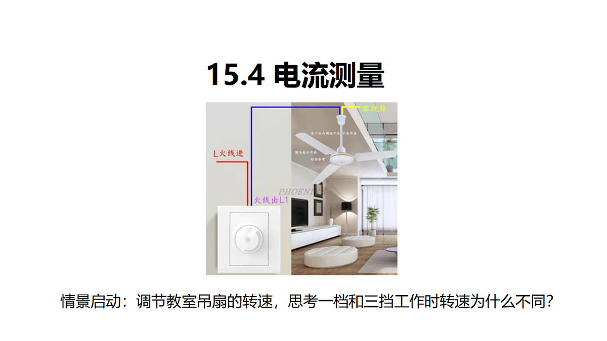 17291268第1页