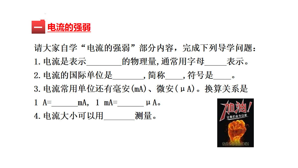 17291268第3页