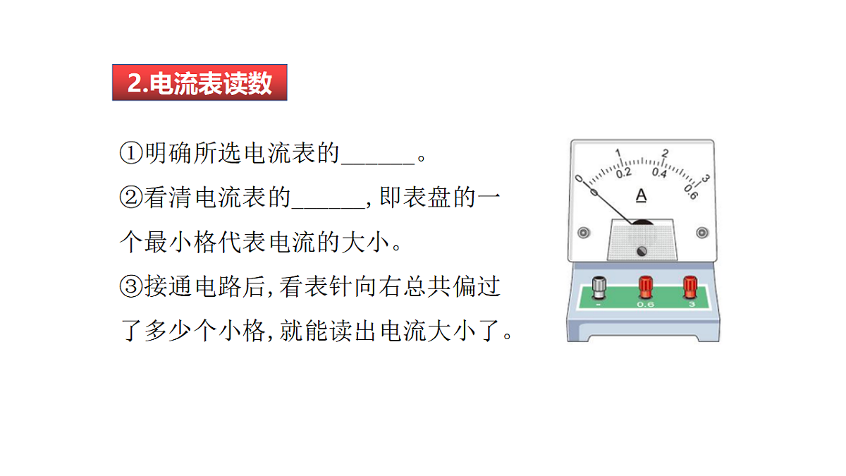 17291268第8页