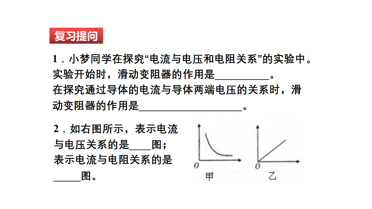 17291275第4页