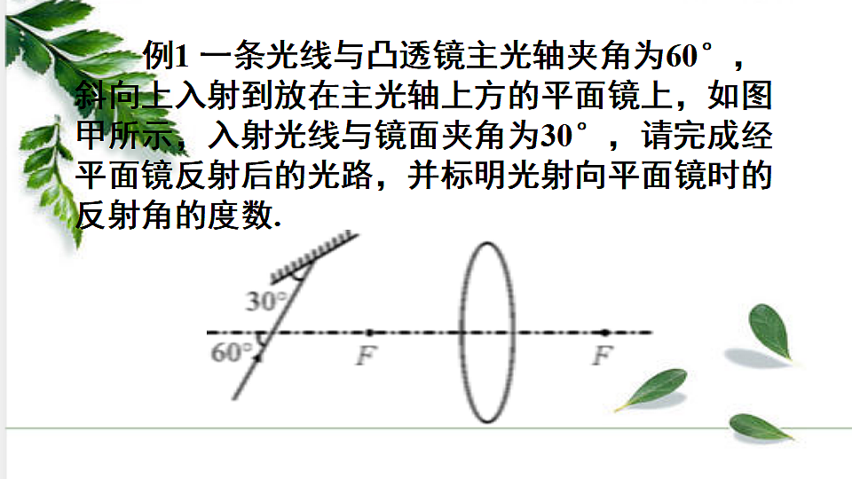 17291282第4页