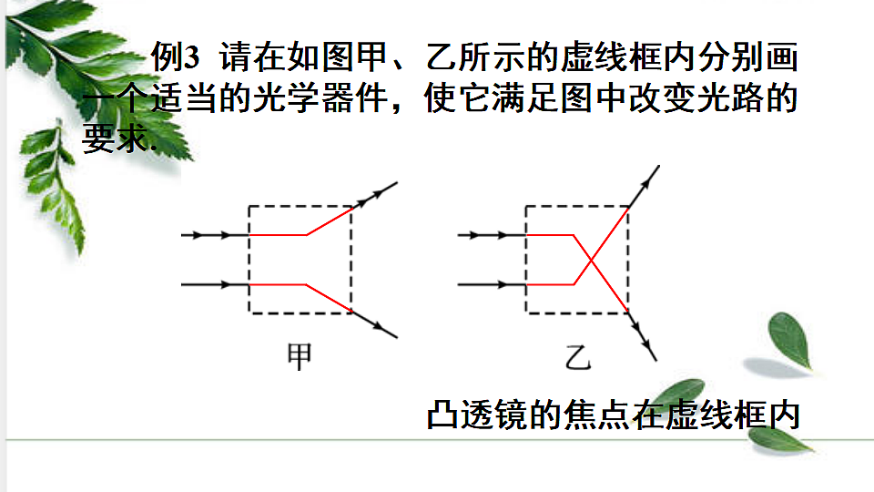 17291282第7页