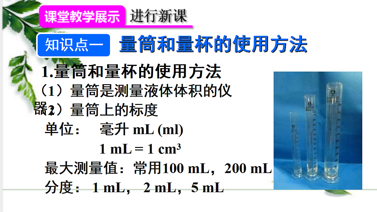 17291296第5页