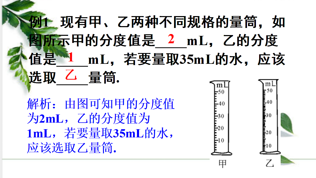 17291296第8页