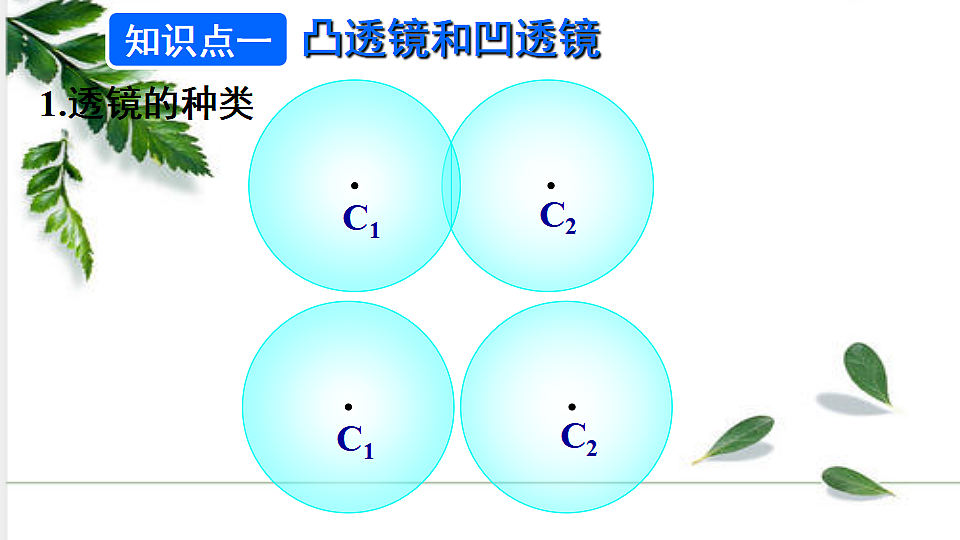 17291319第7页