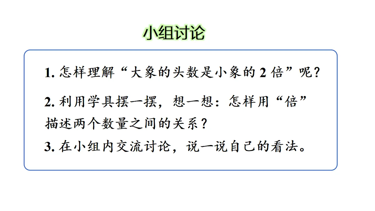 17291321第5页