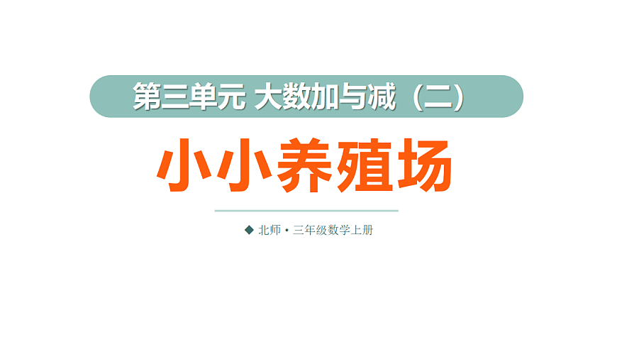 17291324第1页