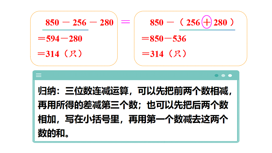 17291324第6页