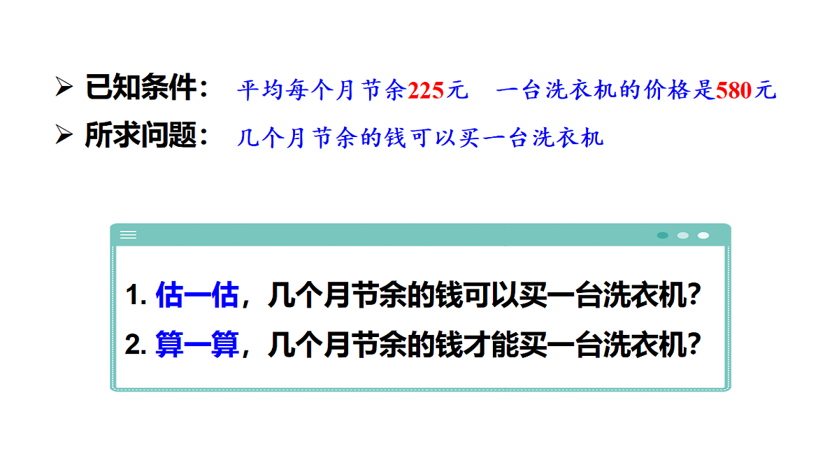 17291326第4页