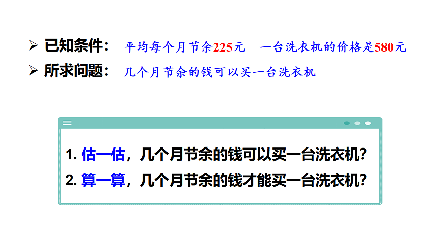17291326第4页
