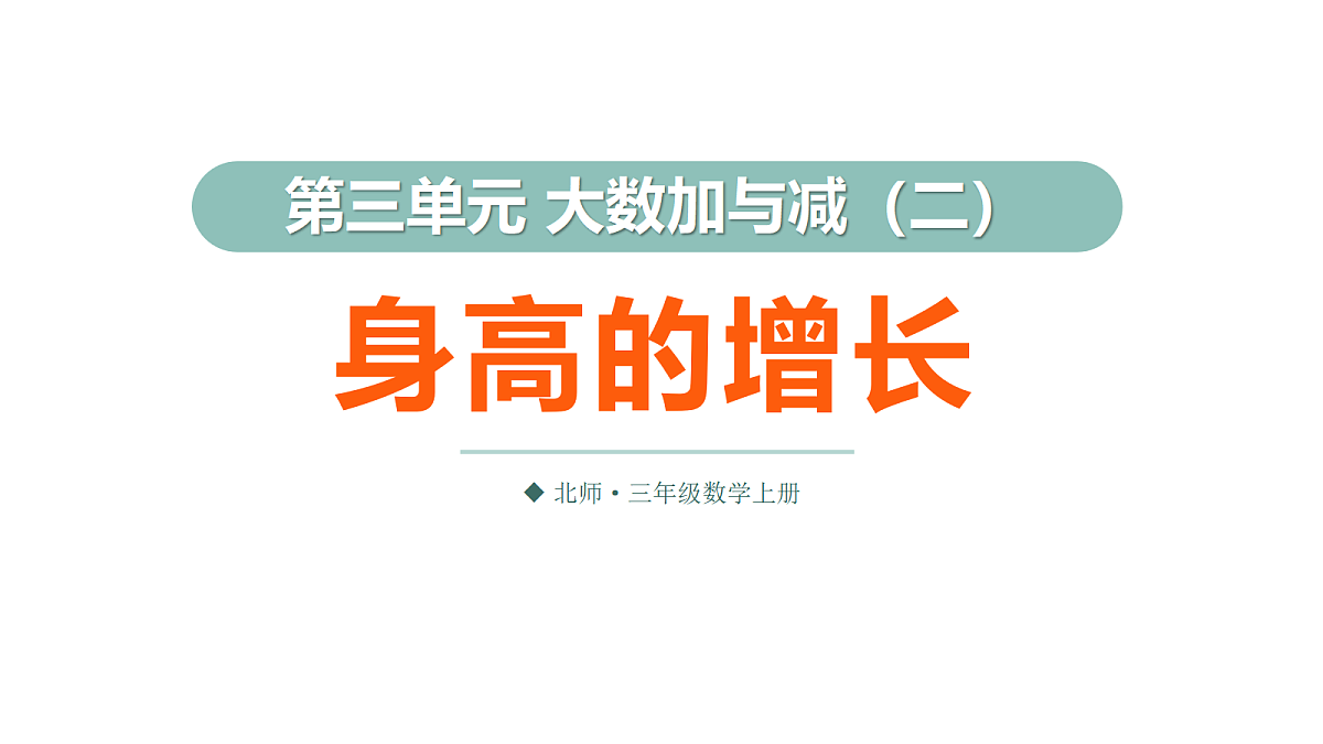 17291327第1页