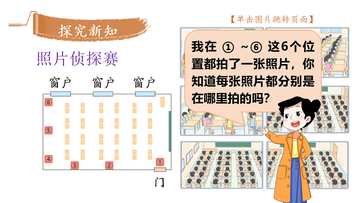 17291330第3页
