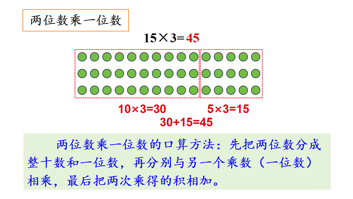17291341第4页