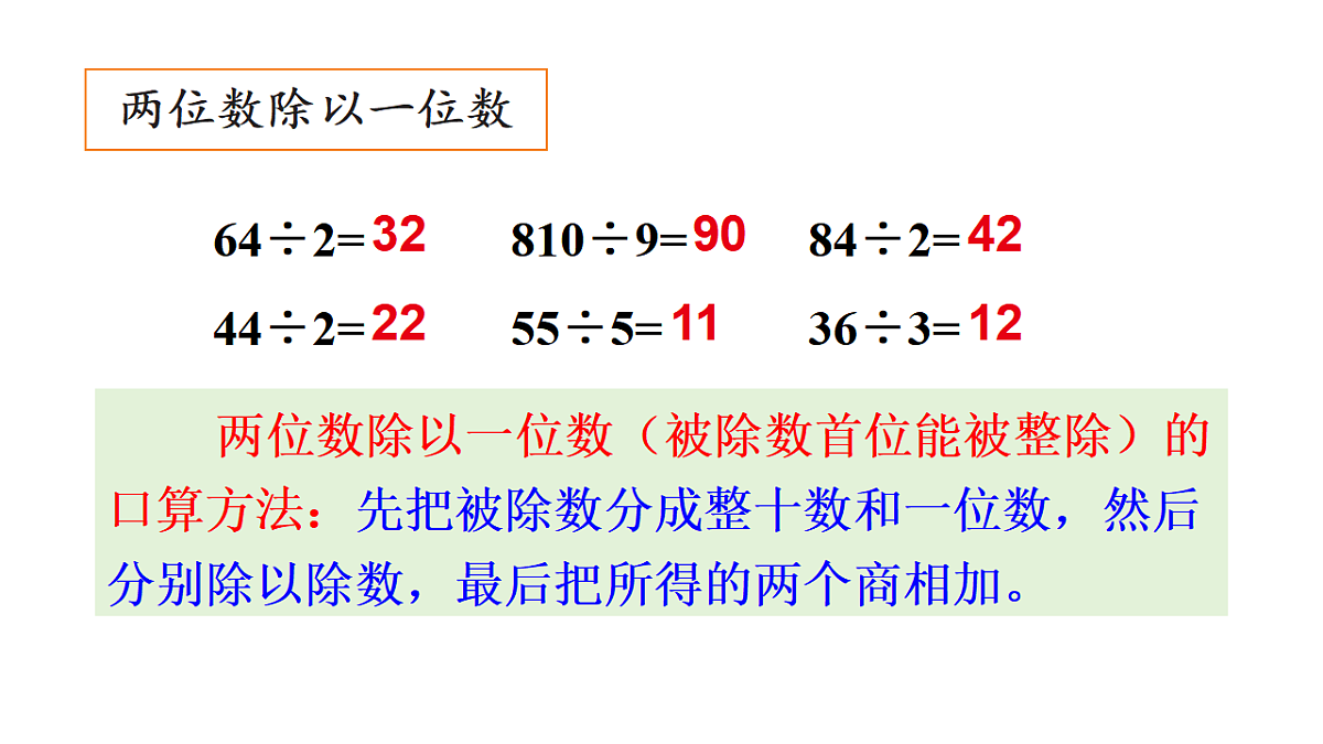 17291341第6页