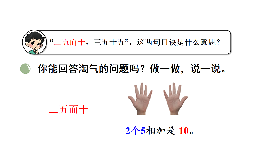 17291359第4页