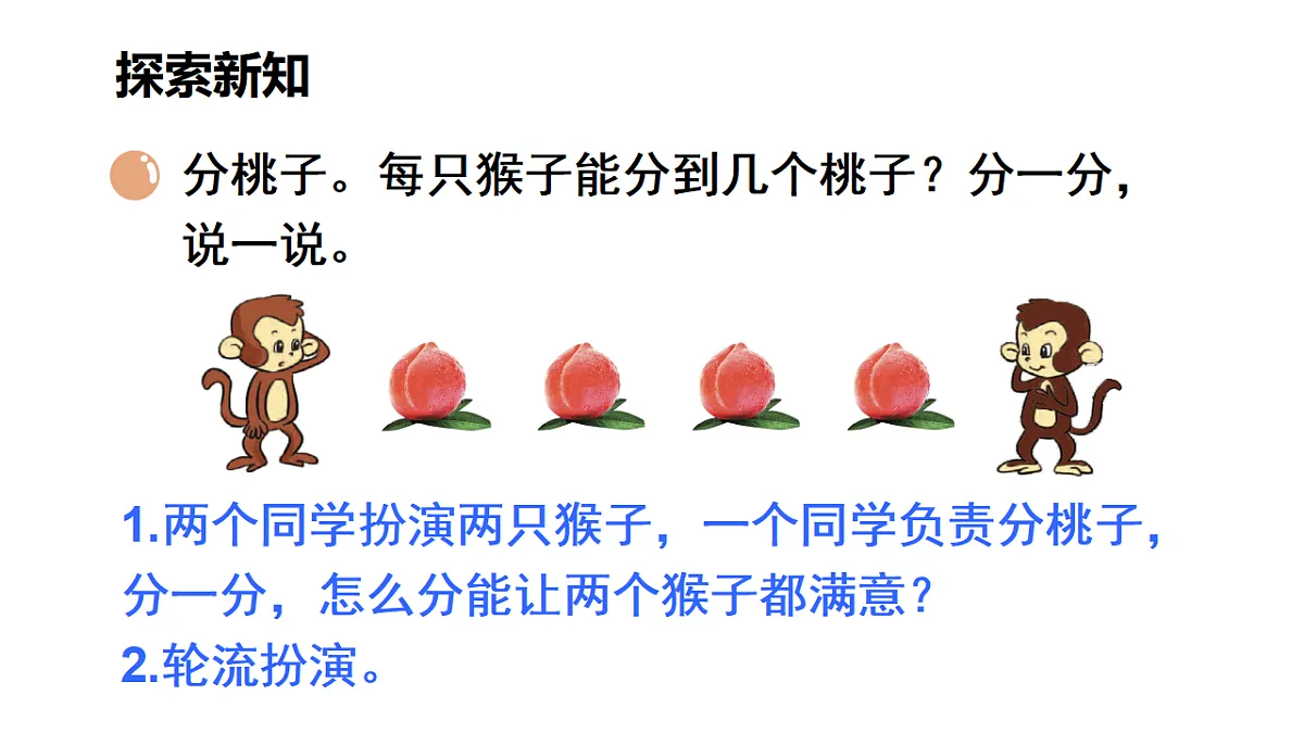 17291364第3页