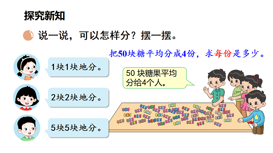 17291366第3页
