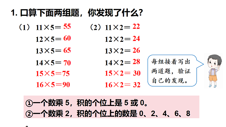 17291430第6页