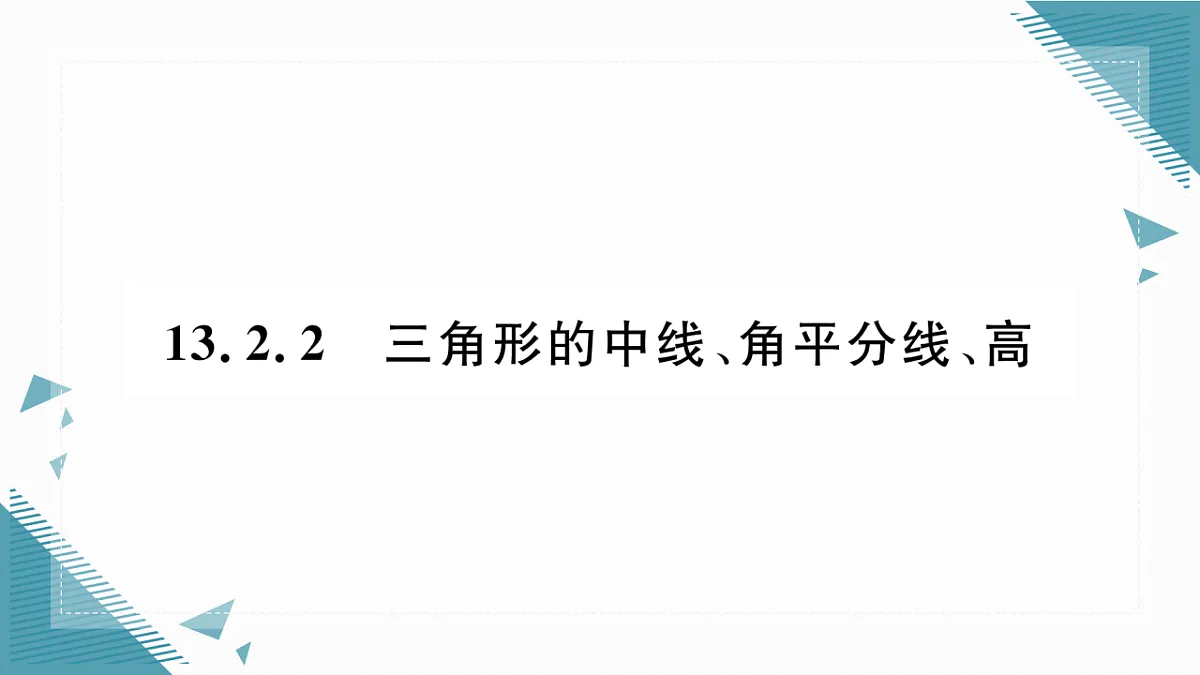 17291540第1页