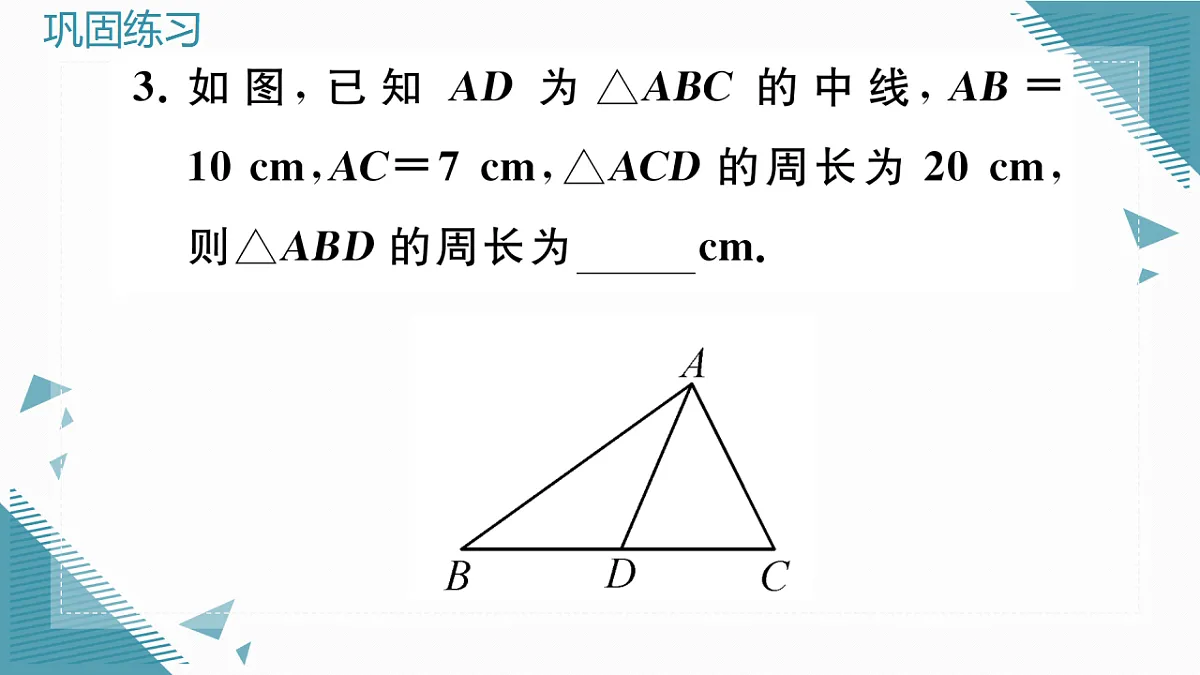 17291540第4页