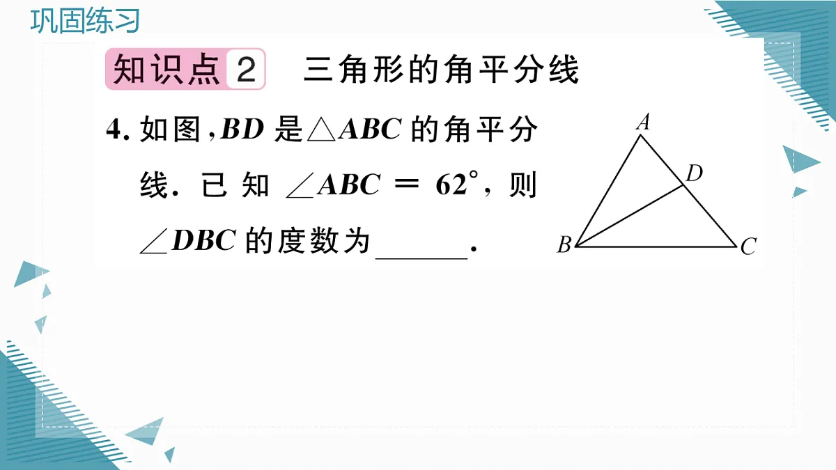 17291540第5页
