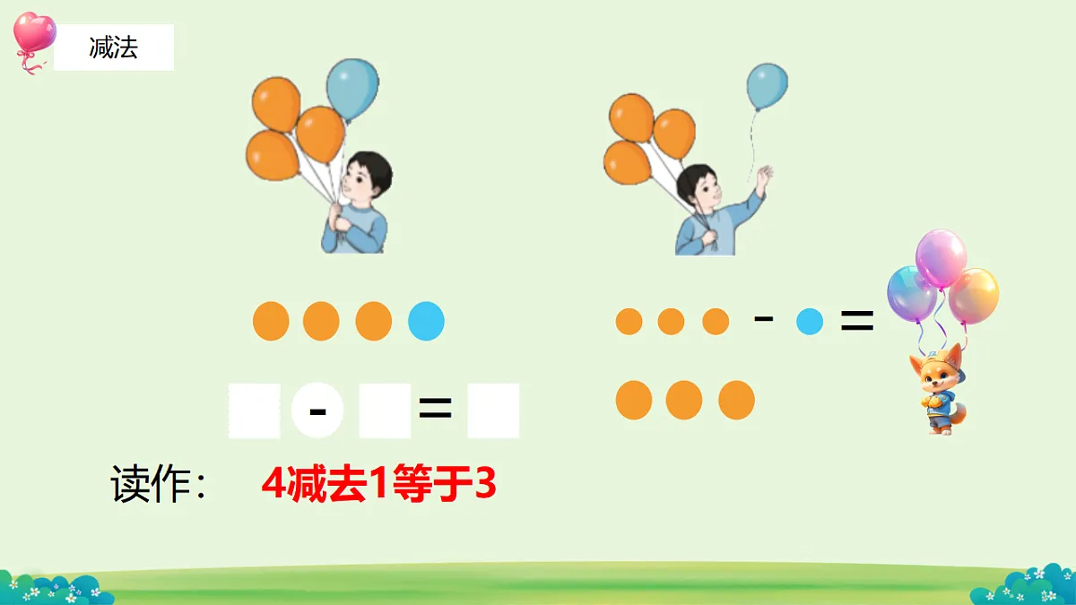 17291570第4页