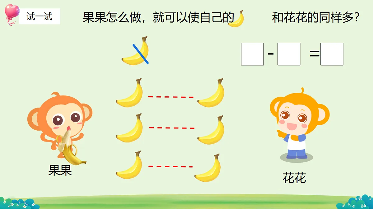 17291570第6页