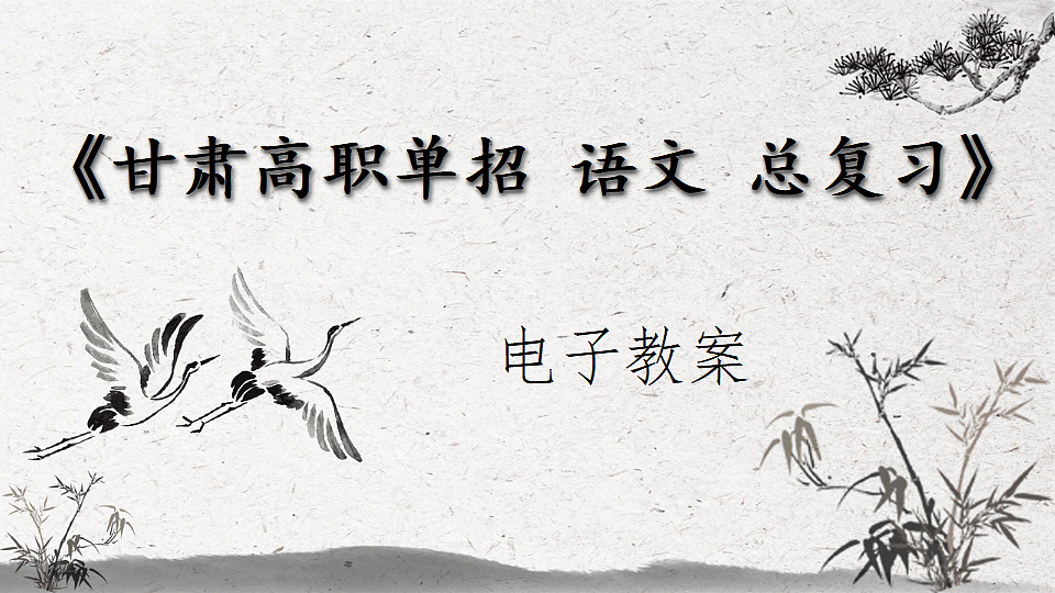 17291584第1页